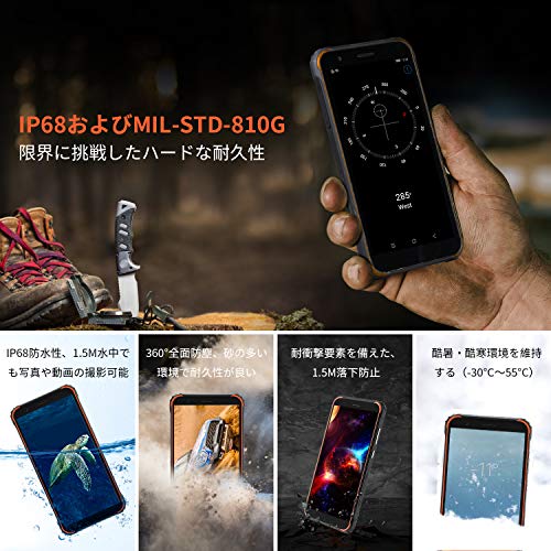 Blackview Bv4900 アウトドア スマートフォン 4g Simフリー スマホ本体 Android 10 Ip68 防水 防塵 耐衝撃 3gb Ram 32gb Rom 5580mah 大の通販はau Pay マーケット Digital Life