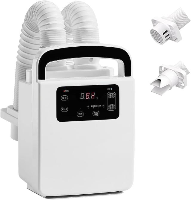 ふとん乾燥機  布団乾燥機 ダニ退治 温風機能付 マット不要 衣類乾燥 靴乾燥 あたため 梅雨対策 湿気対策 除湿 消臭 部屋干し 軽量 プレゼントの通販は