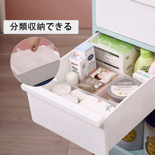 収納カート キャスター付き ベビー用品収納ラック 4段 オムツ