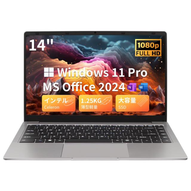 ESBOOKノートパソコン MS Office 2024搭載 Windows 11 Pro 14インチIPS液晶/1920×1080FHDディスプレイ カメラ付き/薄型PCノート高性能CPU/初期設定不要/8Gメモリ/無線LAN/大容量SSD/初心者向けパソコンノート/日本語キーボードフィルム付き/ワイヤレスマウス付き_9