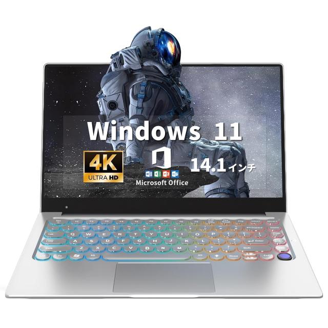 狭額縁14型全金属筐体 N5095ノートパソコン4K液晶IPS (3840 x 2160解像度)  Windows11Pro＆MS Office 2019 /ノートPC インテルCeleron N5095 メモリ16G DDR4L / 隠しWebカメラ搭載 / 指紋認証付き/七色バックライトのキーボード Laptop 大容量バッテリーの通販は