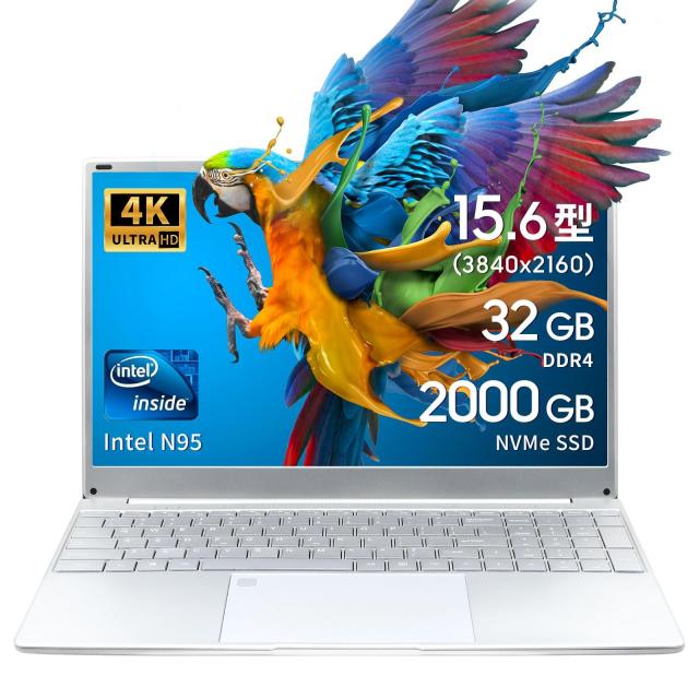 15.6型 4K液晶（3840x2160）インテルN95 ノートパソコン全金属筐体