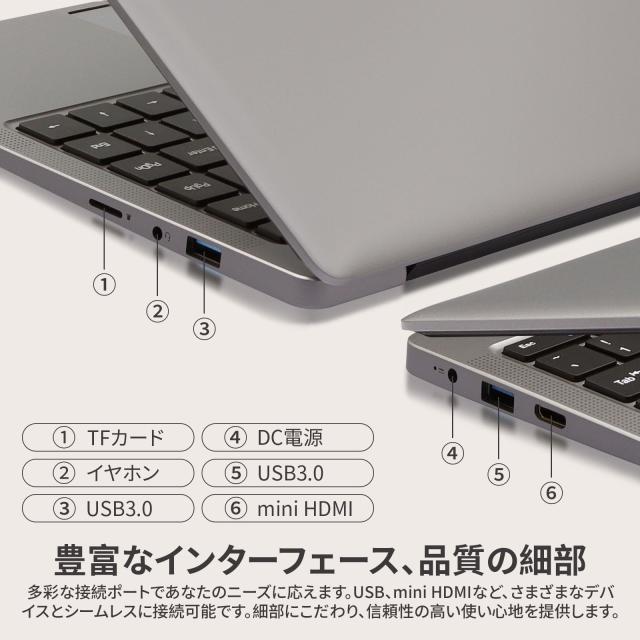 ESBOOKノートパソコン MS Office 2024搭載 Windows 11 Pro 14インチIPS液晶/1920×1080FHDディスプレイ カメラ付き/薄型PCノート高性能CPU/初期設定不要/8Gメモリ/無線LAN/大容量SSD/初心者向けパソコンノート/日本語キーボードフィルム付き/ワイヤレスマウス付き_14
