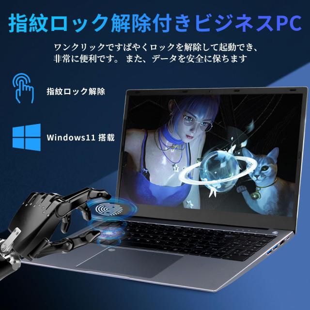 バッテリー良好✨️第10世代/カメラ付きノートパソコン/Win11