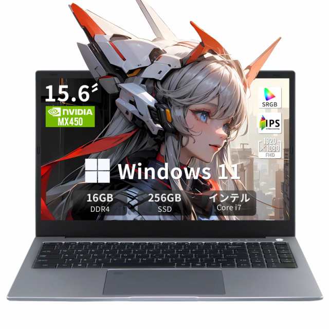 BINTEC Core i7 第11世代最新高性能ノートパソコン/専用グラフィックスカード【NVIDIA MX450/ Core i7 -1165G7】ゲーミングノートpc/4C・8T 2.8GHz(最大4.7GHz)15.6インチ FHD IPS/210W webカメラ/Win 11対応・MS  Office 2019搭載/指紋認証/16GBメモリNvMe高速大容量SSDの ...