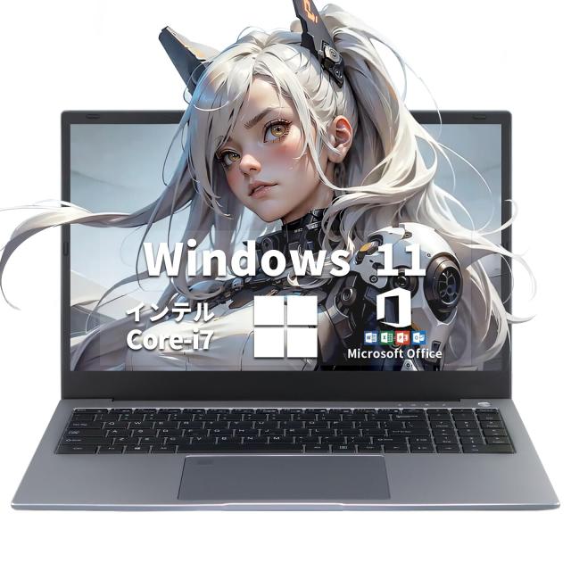 SERYUB ノートパソコン Core i7-10750H第十世代 2.7GHz~5.1GHz