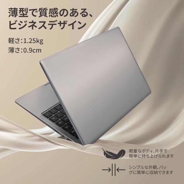 ESBOOKノートパソコン MS Office 2024搭載 Windows 11 Pro 14インチIPS液晶/1920×1080FHDディスプレイ カメラ付き/薄型PCノート高性能CPU/初期設定不要/8Gメモリ/無線LAN/大容量SSD/初心者向けパソコンノート/日本語キーボードフィルム付き/ワイヤレスマウス付き_16