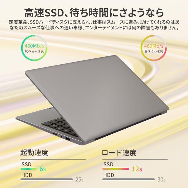 ESBOOKノートパソコン MS Office 2024搭載 Windows 11 Pro 14インチIPS液晶/1920×1080FHDディスプレイ カメラ付き/薄型PCノート高性能CPU/初期設定不要/8Gメモリ/無線LAN/大容量SSD/初心者向けパソコンノート/日本語キーボードフィルム付き/ワイヤレスマウス付き_13
