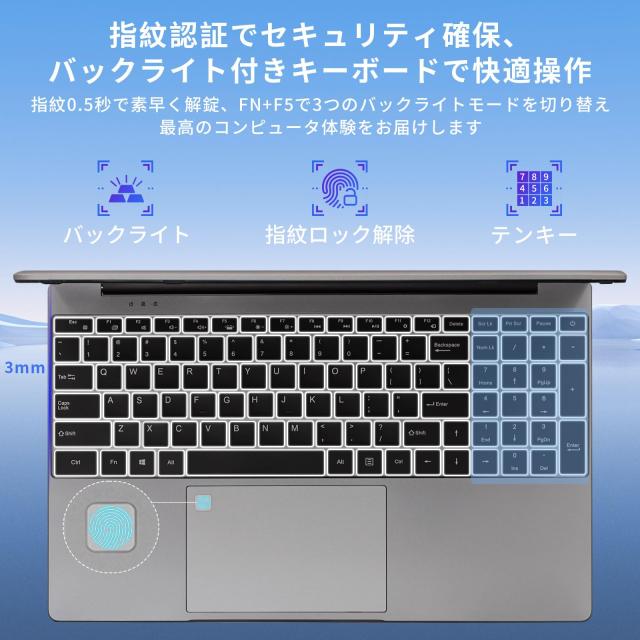 SERYUB ノートパソコン15.6型2.5K液晶 2560x1440/リフレッシュ SERYUB ノートパソコン15.6型2.5K液晶 2560x1440/リフレッシュ