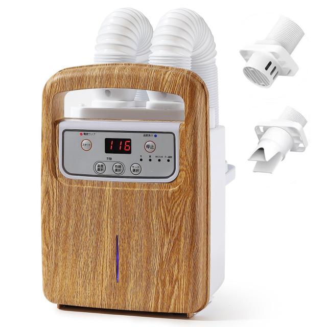 布団乾燥機 ふとん乾燥機 ダニ退治 温風機能 マット不要 ふとんかんそうき あたため 軽量 湿気対策 除湿 衣類乾燥 靴乾燥機 梅雨対策 寒さ対策 静音設計の通販は 12,132円