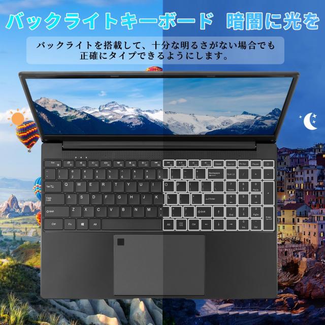 日本語キーボード ノートパソコン Office2024 全金属 4K 3840x2160 