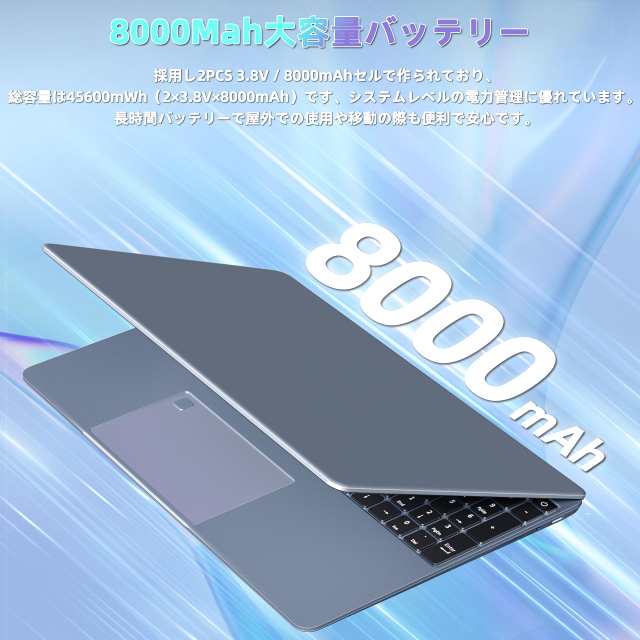 SERYUB ノートパソコン AMD Ryzen 7 5700U 8C16T 2.5K液晶 高級金属ケース15.6インチ 2560*1440 IPS  240hz PC ノート DDR4 16GB Nvme対応の通販はau PAY マーケット - Digital-Life | au PAY  マーケット－通販サイト