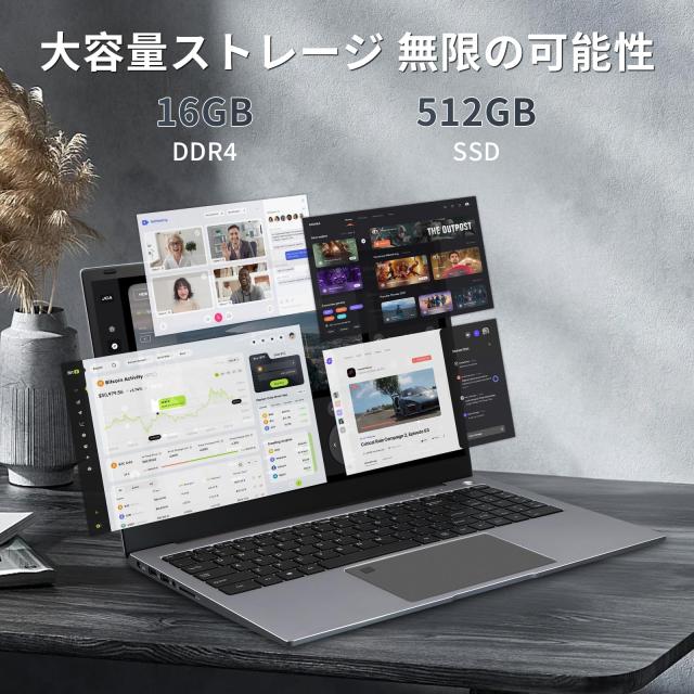 □格安 サクサク動作 超爆速 起動 20秒 新品SSD 512GB Windows11 Home