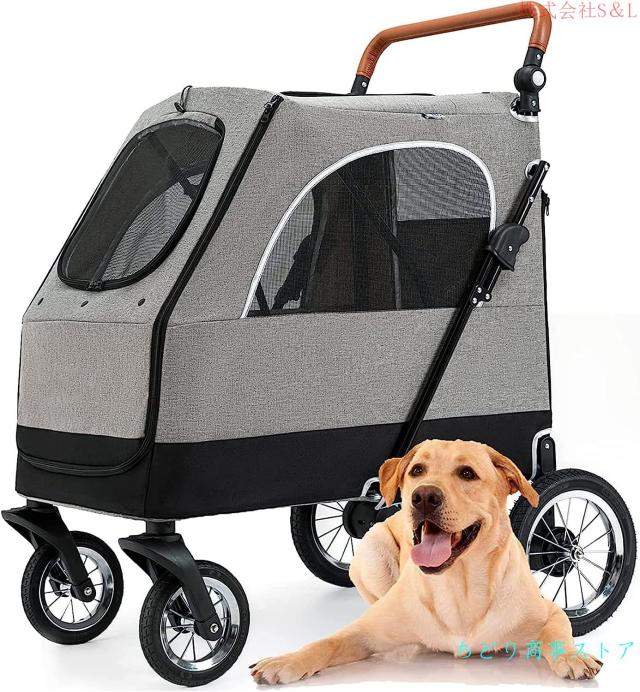 大型犬バギー ペットカート 犬用ベビーカー 犬 カート 猫 バギー 大型犬 多頭中小型犬?猫 四輪 多頭用 介護用 多機能 前後で入り可能 ポケット付き 軽量 折りた_7