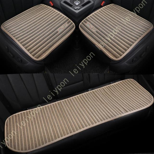 車載用 シート チェアパッド シートカバー カバー用品 夏 北欧 座布団 通気性 滑り止め ダイニング 座面 車 多機能 カー用品