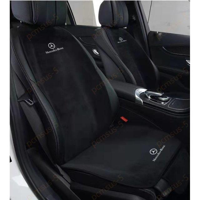 メルセデスベンツ Benz 運転席￥u0026助手席セット シートカバーセット シート シートクッション 座布団 通気性弾性素材 シートカバー座