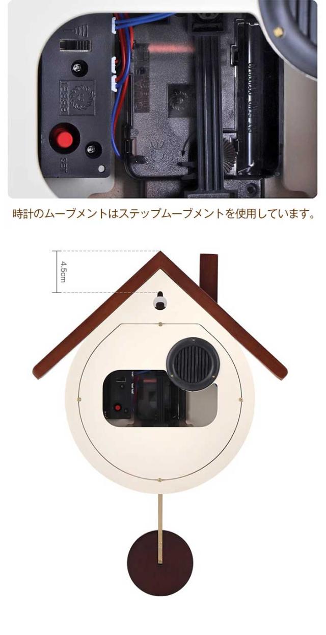 鳩時計、壁掛け時計、カッコー、リビングルームの鳥の装飾 時代を超えたエレガンスカッコウ チャーミングなモダンなシンプルなチャイム 時限アラーム毎時を祝う時限鳥アラーム 、スカンジナビア、計時、ギミック、子供部屋、リビングルーム、スタイリッシュ、かわいい_8