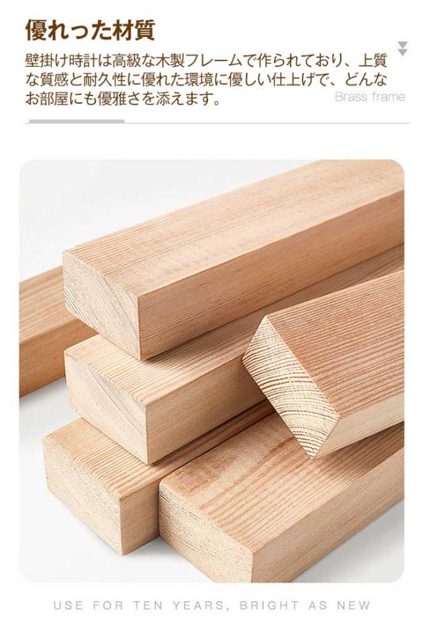 鳩時計、壁掛け時計、カッコー、リビングルームの鳥の装飾 時代を超えたエレガンスカッコウ チャーミングなモダンなシンプルなチャイム 時限アラーム毎時を祝う時限鳥アラーム 、スカンジナビア、計時、ギミック、子供部屋、リビングルーム、スタイリッシュ、かわいい_4