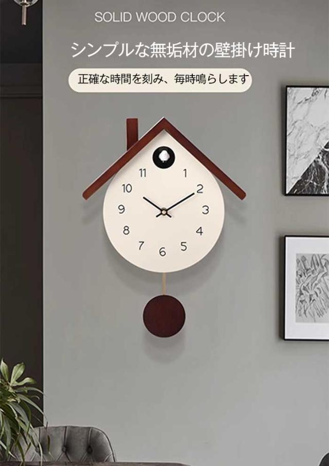 鳩時計、壁掛け時計、カッコー、リビングルームの鳥の装飾 時代を超えたエレガンスカッコウ チャーミングなモダンなシンプルなチャイム 時限アラーム毎時を祝う時限鳥アラーム 、スカンジナビア、計時、ギミック、子供部屋、リビングルーム、スタイリッシュ、かわいい_1