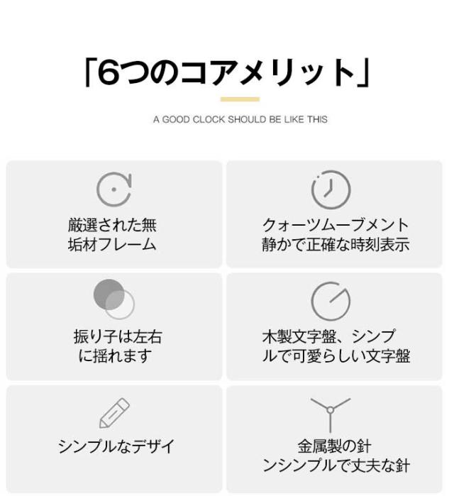 鳩時計、壁掛け時計、カッコー、リビングルームの鳥の装飾 時代を超えたエレガンスカッコウ チャーミングなモダンなシンプルなチャイム 時限アラーム毎時を祝う時限鳥アラーム 、スカンジナビア、計時、ギミック、子供部屋、リビングルーム、スタイリッシュ、かわいい_2