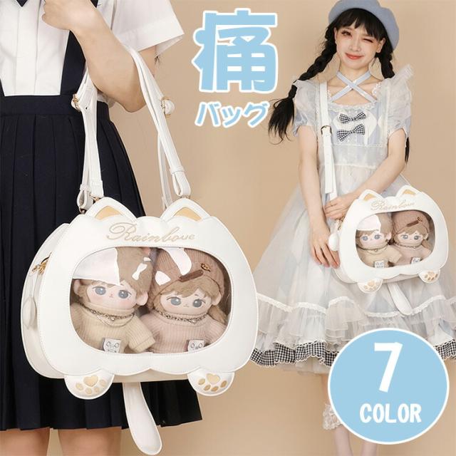 痛バ 痛バッグ ぬいぐるみ クリアバッグ 猫耳 ぬいぐるみ 透明 ポーチ バッグ ぬいぐるみ ネコ 痛バッグ ぬい ポーチ ぬいポーチ a4 小さめ 推し活 ポーチ バッグ ショルダーバッグ かわいい 見せる 軽いフィギュア 展示 持ち歩き アニメイト 軽量 肩掛け JK 女子高校生