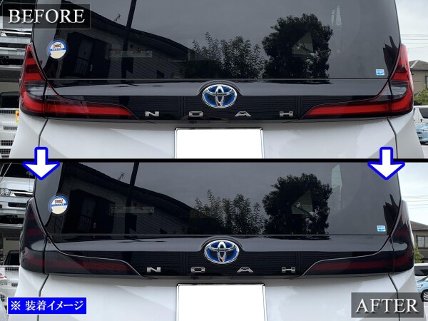 QNC bB LEDテールライト BRIGHTZスモークカバー セット 楽天市場】【 BRIGHTZ bB QNC20 QNC21 QNC25 スモークテール
