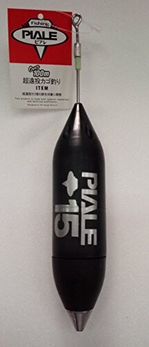 ピアレ　超遠投カゴ　１５　黒