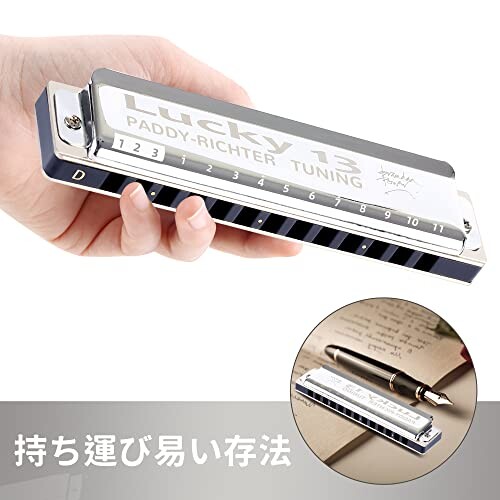 ジャズ・ハープ・スタディ＝ジャズ・ハーモニカ教本　リチャード・ハンター ジャズ・ハープ・スタディ＝ジャズ・ハーモニカ教本 リチャード