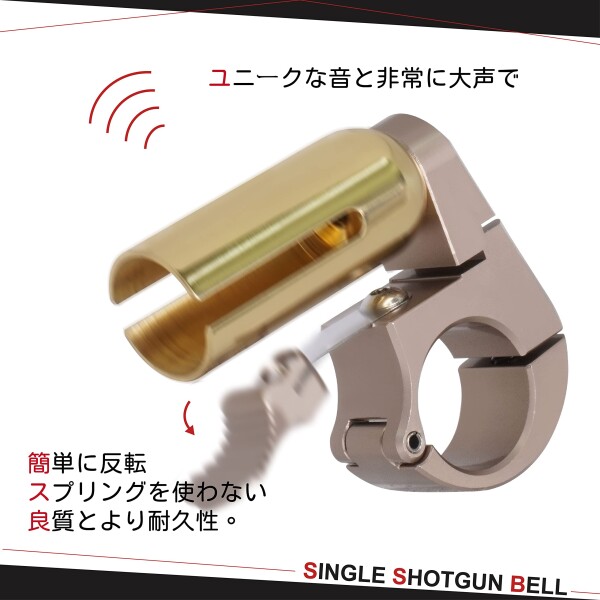 AXL 自転車ベル, アルミニウム合金 サイクリングバイクベル, クリアな