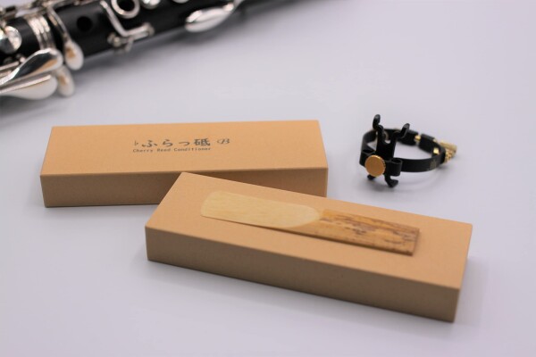 Rovner リガチャー LIGHT バスクラリネット用 L10 未使用・未開封品  