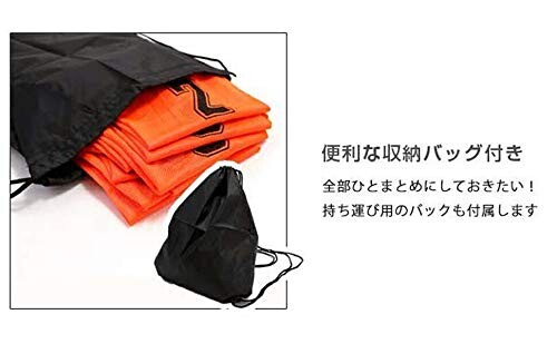 (ロジック) ビブス 子供用 大人用 セット 7色展開 ゼッケン 収納バッグ付き 番号入り メッシュ 30日保証付き サッカー バスケ フットサル 学校 行事 自治体 運動会 22枚セット (子供用, レの通販は