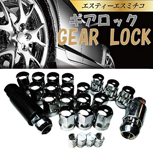 ストライクイーグル 75-195 Lクワイエット カーペンター G646