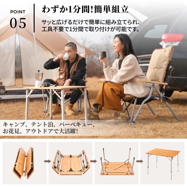 KingCamp 折りたたみテーブル KingCamp 折りたたみテーブル 中型