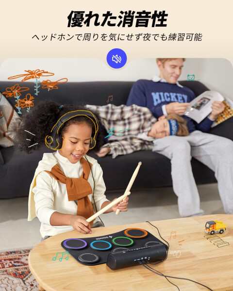 Donner 電子ドラムセット ロールアップ ドラムパッド スピーカー内蔵 2WAY給電 MIDI 録音機能 デモ12曲 9リズム 子供 初心者 フットペダル スティック オーディオ&USBケーブル 日本語取扱説明の通販は