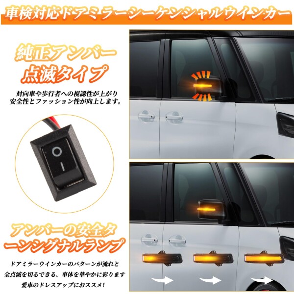 POPMOTORZ スズキ ソリオ MA15 ワゴンR MH34S/MH44S ワゴンR