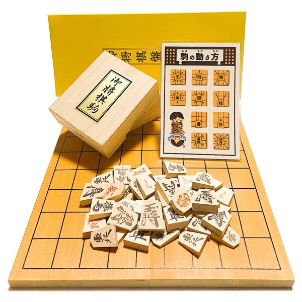 持ち運びに便利なミニ将棋セット 新桂４号折将棋盤と天童木製将棋駒の通販は 5,553円