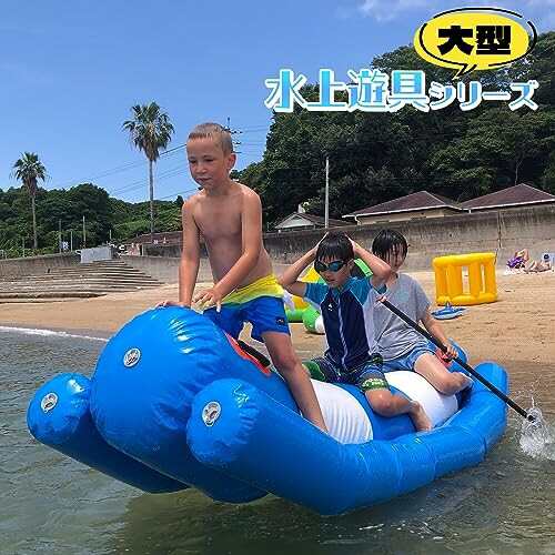 高評価！ 水上遊具 水上ログ TRADE JAPAN MGC 大型 フロート 浮き輪 浮き輪、浮き具