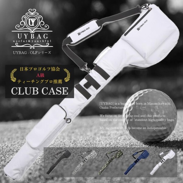 UYBAG ゴルフクラブケース 練習用 クラブケース ゴルフ 超軽量 uy25