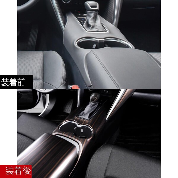 ZUNEIGUNGトヨタ 新型 ハリアー 80系 に対応パーツ アクセサリー