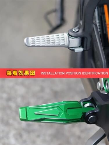 motokano フロントフットペグ リアフットレストペダル 適合車種 ニンジャ400 Z400 ZX4R ZX4RR ZX25R Z650 Z1000 (フロント,グリーン)の通販は motokano フロントフットペグ リアフットレストペダル 適合車種 ニンジャ400 Z400 ZX4R ZX4RR ZX25R Z650 Z1000 (フロント,グリーン)の通販は