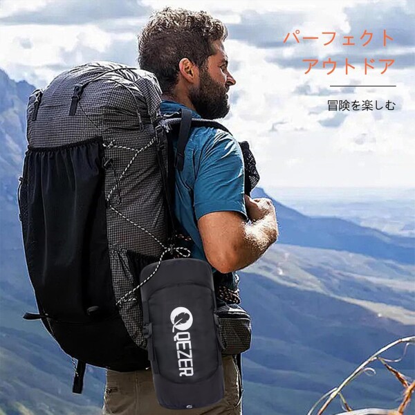 QEZER 寝袋 冬用 ダウン 封筒型シュラフ 軽量高級ダウン シュラフ 500 Amazon.co.jp: QEZER 寝袋 冬用封筒型シュラフ 軽量高級ダウン