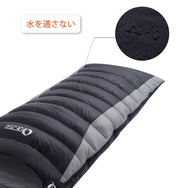 【新品タグ付き】 QEZER 春夏秋向け　ダウンシュラフ　超軽量　塡充300g 楽天市場】QEZER シュラフ ダウン 寝袋 コンパクト マミー型