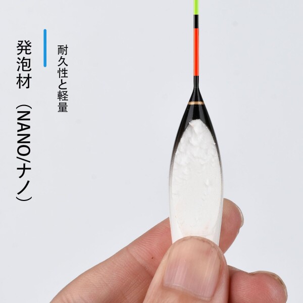 KINGKOO（一支独秀） 釣具 浮き へらウキ へら浮き ヘラウキ へら浮子 全長 22〜40.5cm 12本 セット へらぶな釣