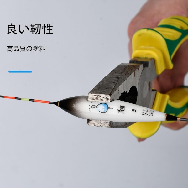 KINGKOO（一支独秀） 釣具 浮き へらウキ へら浮き ヘラウキ へら浮子 全長 22〜40.5cm 12本 セット へらぶな釣