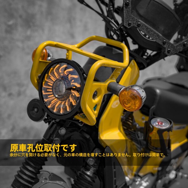 しょう ののの DAYTONA（バイク用品） 【メーカー在庫あり】 64207 デイトナ