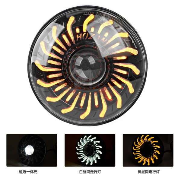 専用出品 Fogocorss CC110専用 5.75インチLEDヘッドライト Cross Cub 110