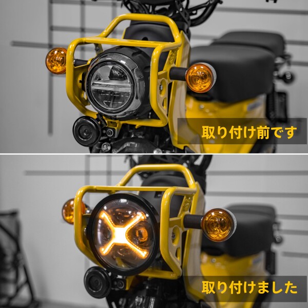 CC110専用 5.75インチLEDヘッドライト　旋風 スタイルDRL