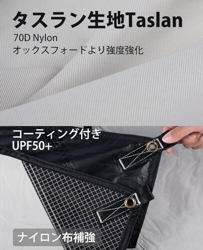 キャンプタープ 長5.5mX幅5.4m/★8-12人用/有効遮光面積20㎡以上 キャンプタープ 長5.5mX幅5.4m/8-12人用/有効遮光面積20m2