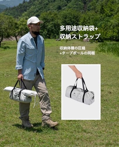 キャンプタープ 長5.5mX幅5.4m/★8-12人用/有効遮光面積20㎡以上 キャンプタープ 長5.5mX幅5.4m/8-12人用/有効遮光面積20m2以上