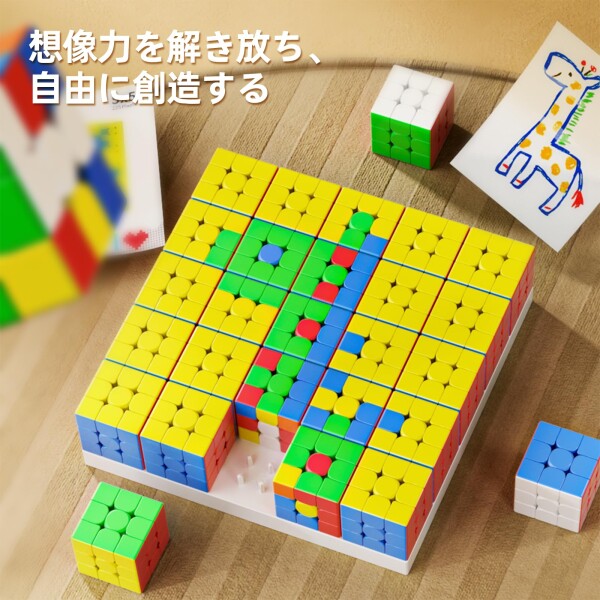 G446 GAN100個 3x3ミニキューブ,マジックキューブ モザイクキューブ
